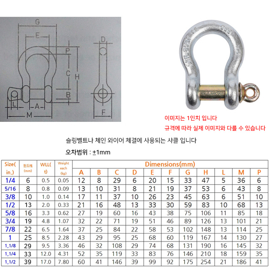 http://www.ironjs.co.kr/shop/se2/imgup/20180322092728.6970.5.0