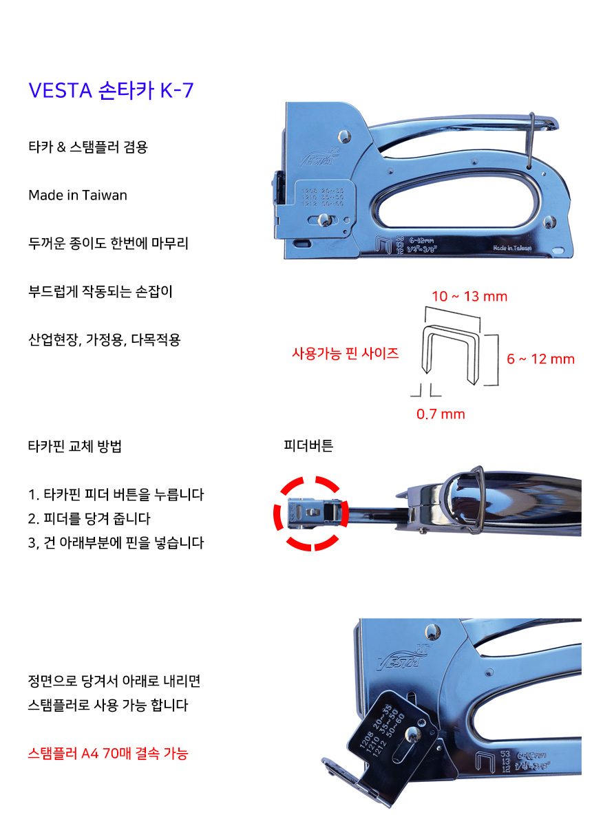 http://www.ironjs.co.kr/shop/se2/imgup/20180813172224.1620.6.0