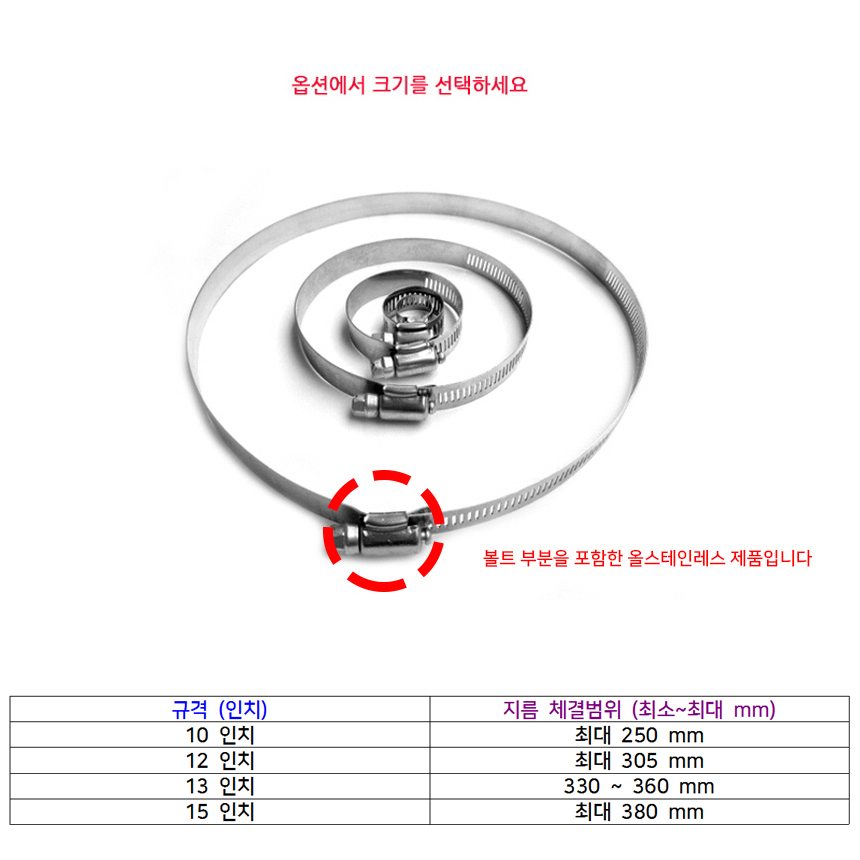 http://www.ironjs.co.kr/shop/se2/imgup/20180815123511.7460.9.0