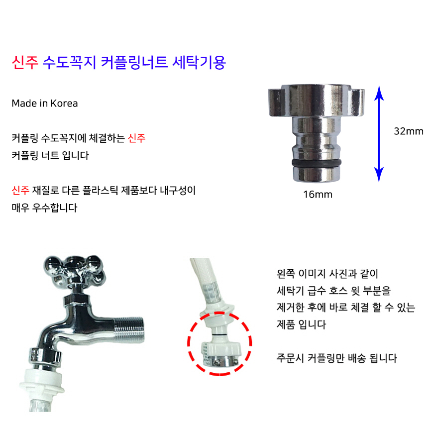 http://www.ironjs.co.kr/shop/se2/imgup/20180824151256.8740.9.0