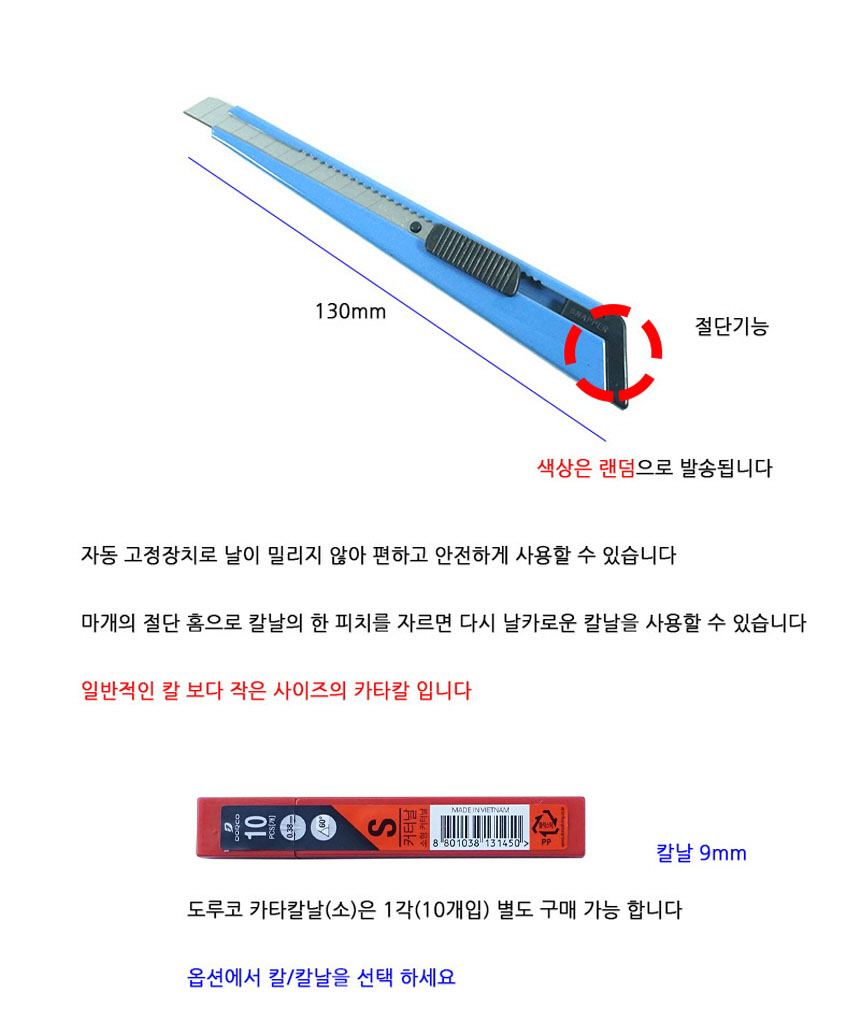 http://www.ironjs.co.kr/shop/se2/imgup/20180904180039.3220.8.0