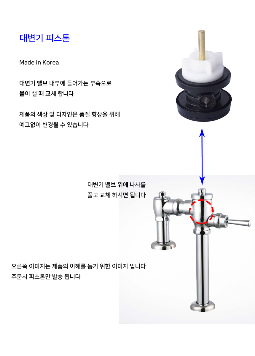 http://www.ironjs.co.kr/shop/se2/imgup/20180904190306.4300.5.0