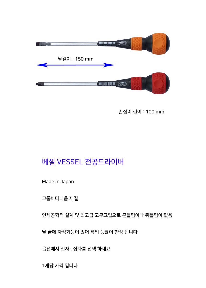 http://www.ironjs.co.kr/shop/se2/imgup/20180920093641.9150.7.0