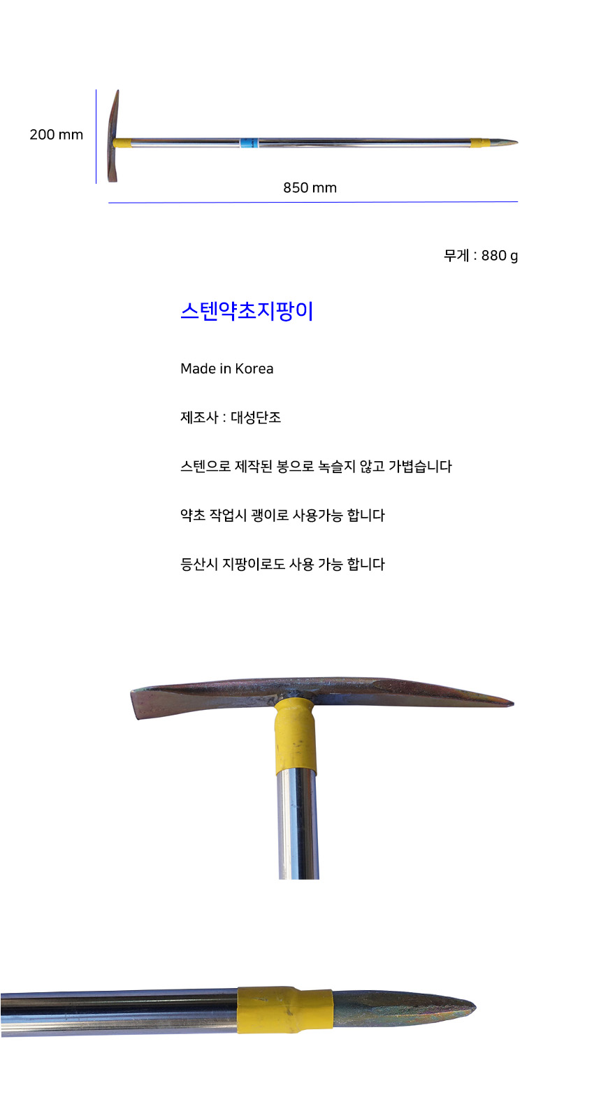 http://www.ironjs.co.kr/shop/se2/imgup/20180920152455.970.4.0