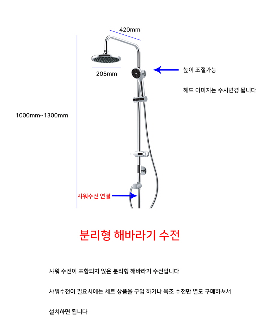 http://www.ironjs.co.kr/shop/se2/imgup/20181011110013.8650.7.0