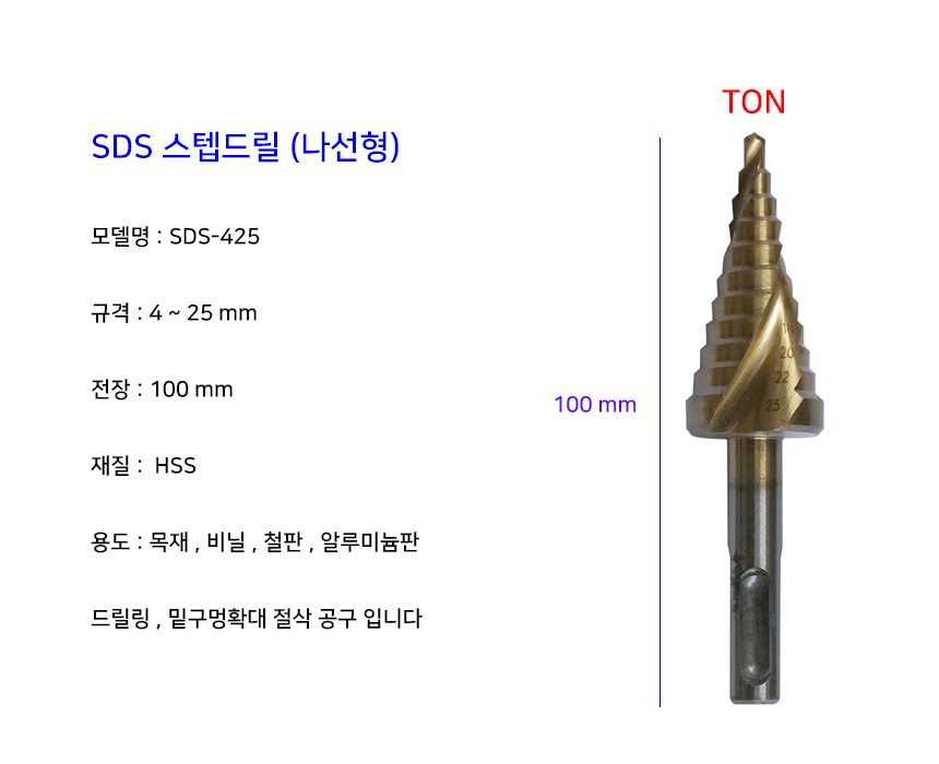 http://www.ironjs.co.kr/shop/se2/imgup/20181012090912.7700.8.0