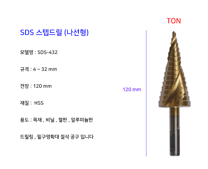 http://www.ironjs.co.kr/shop/se2/imgup/20181012090950.2970.8.0