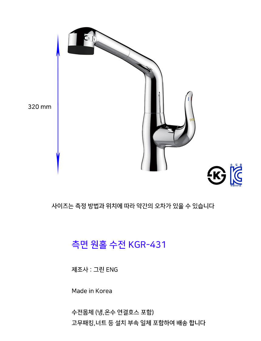 http://www.ironjs.co.kr/shop/se2/imgup/20181114094128.3290.0.0