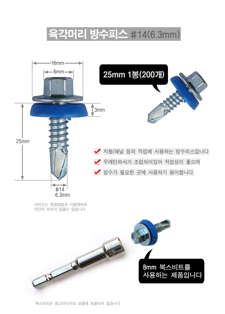 http://www.ironjs.co.kr/shop/se2/imgup/20190117144300.4900.8.0