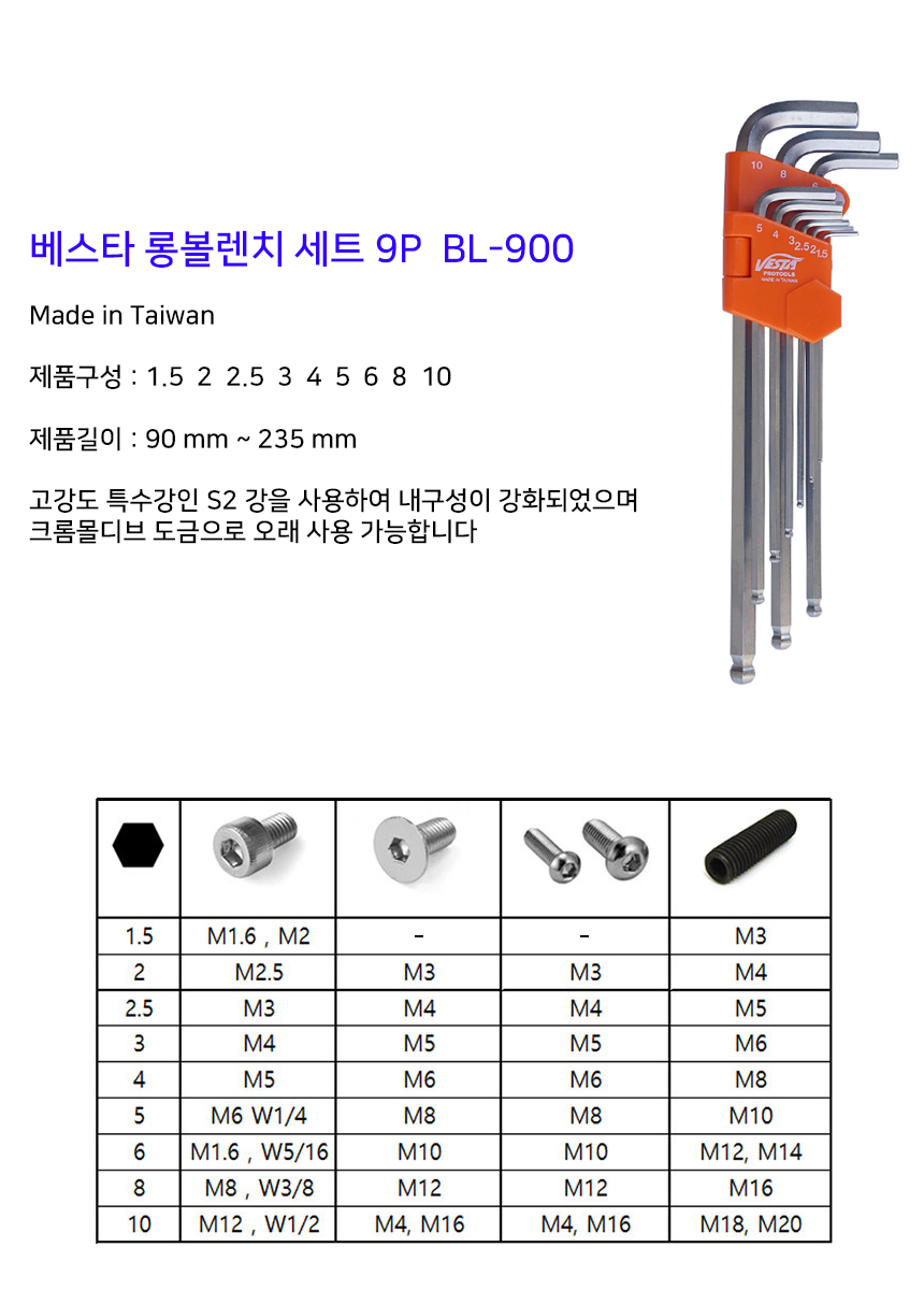 http://www.ironjs.co.kr/shop/se2/imgup/20190131125308.2880.0.0