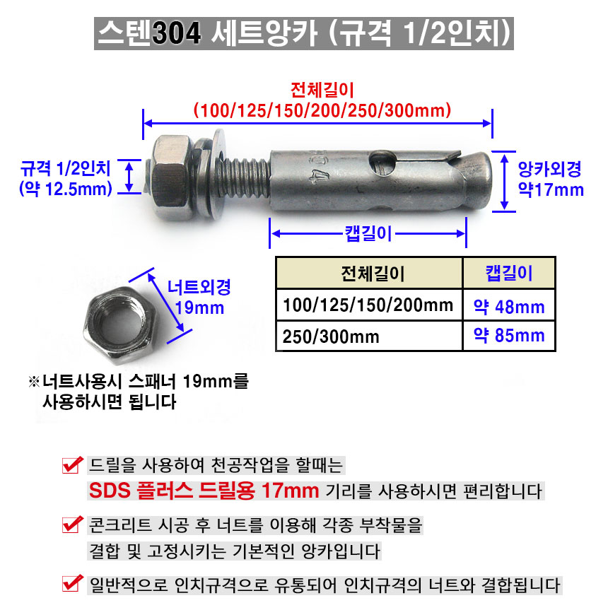 http://www.ironjs.co.kr/shop/se2/imgup/20190312170223.250.5.0