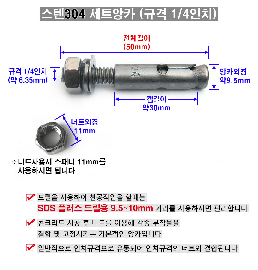 http://www.ironjs.co.kr/shop/se2/imgup/20190312171007.6760.9.0