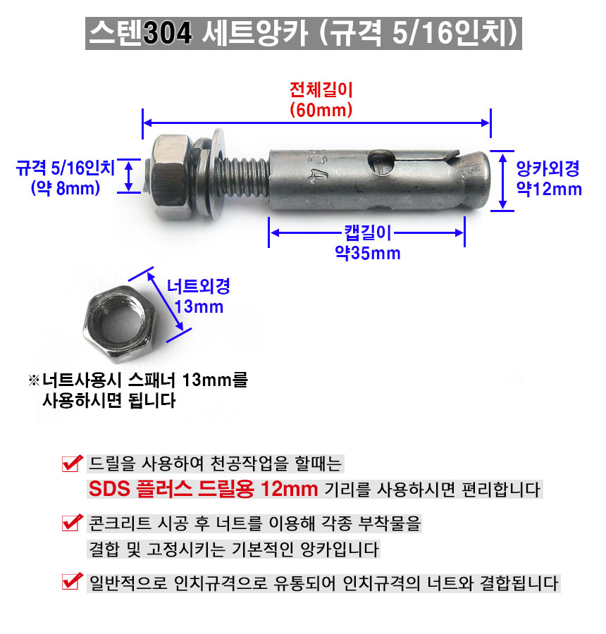 http://www.ironjs.co.kr/shop/se2/imgup/20190312171211.3230.4.0