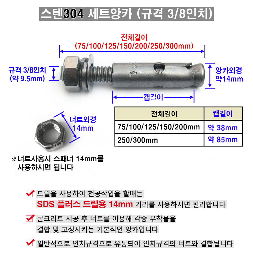 http://www.ironjs.co.kr/shop/se2/imgup/20190312171830.510.7.0