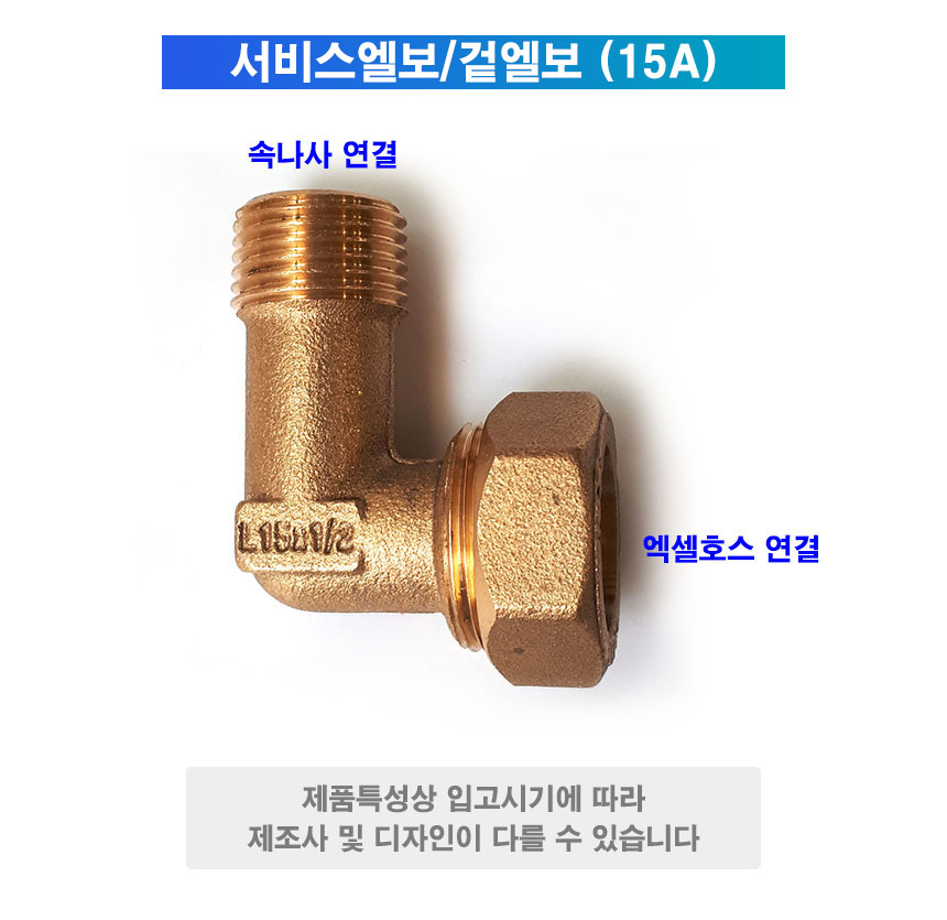 http://www.ironjs.co.kr/shop/se2/imgup/20190620163649.2900.8.0