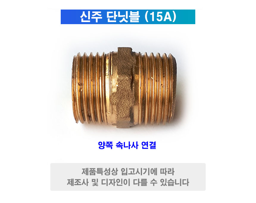 http://www.ironjs.co.kr/shop/se2/imgup/20190620165024.7540.2.0