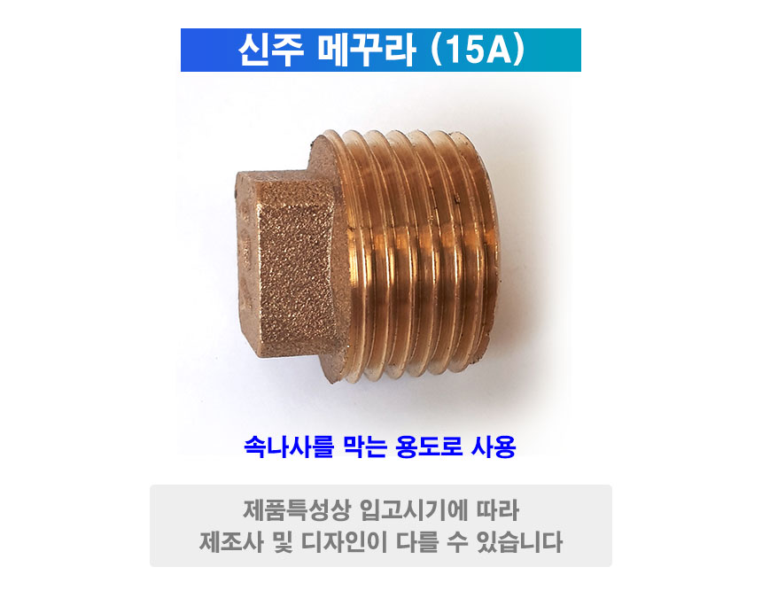 http://www.ironjs.co.kr/shop/se2/imgup/20190620165541.8360.5.0