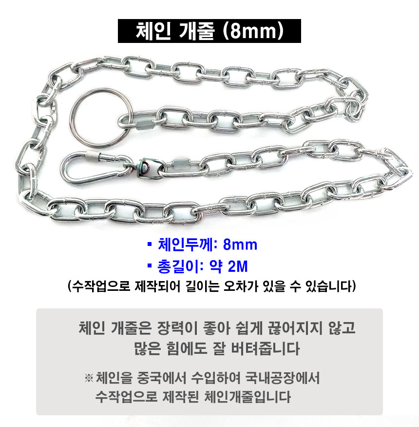 http://www.ironjs.co.kr/shop/se2/imgup/20191212170954.6850.4.0