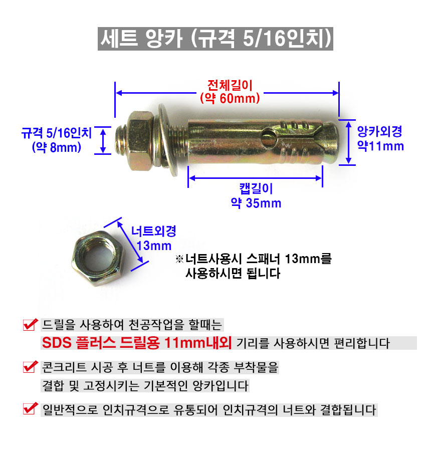 http://www.ironjs.co.kr/shop/se2/imgup/20191230114648.6990.4.0