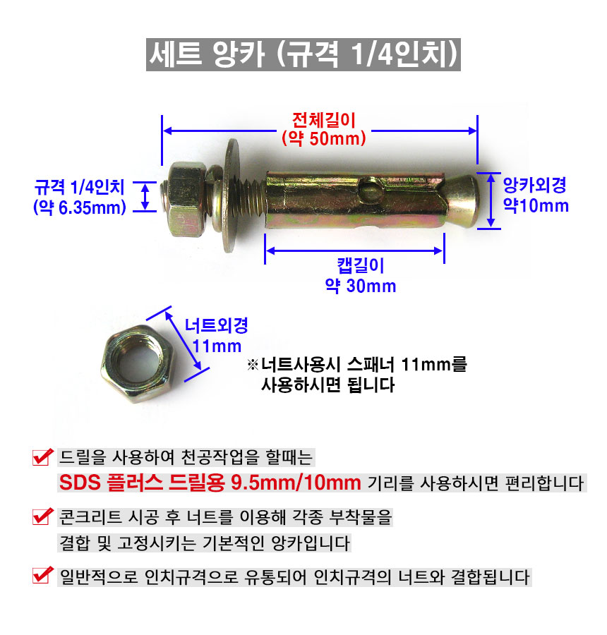 http://www.ironjs.co.kr/shop/se2/imgup/20191230115405.700.1.0