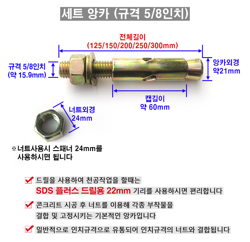 http://www.ironjs.co.kr/shop/se2/imgup/20191230115646.1990.5.0