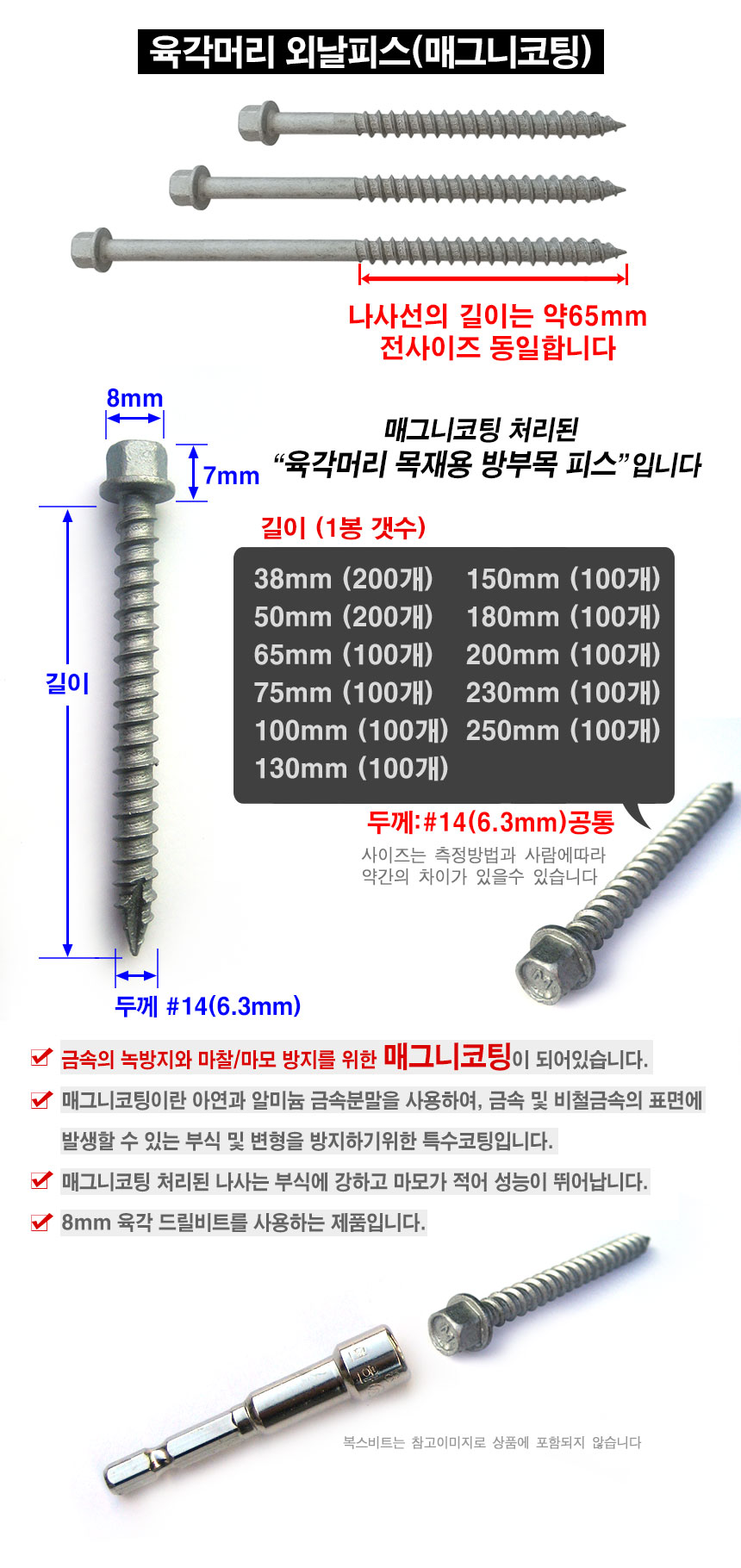 http://www.ironjs.co.kr/shop/se2/imgup/20200410101147.4520.2.0