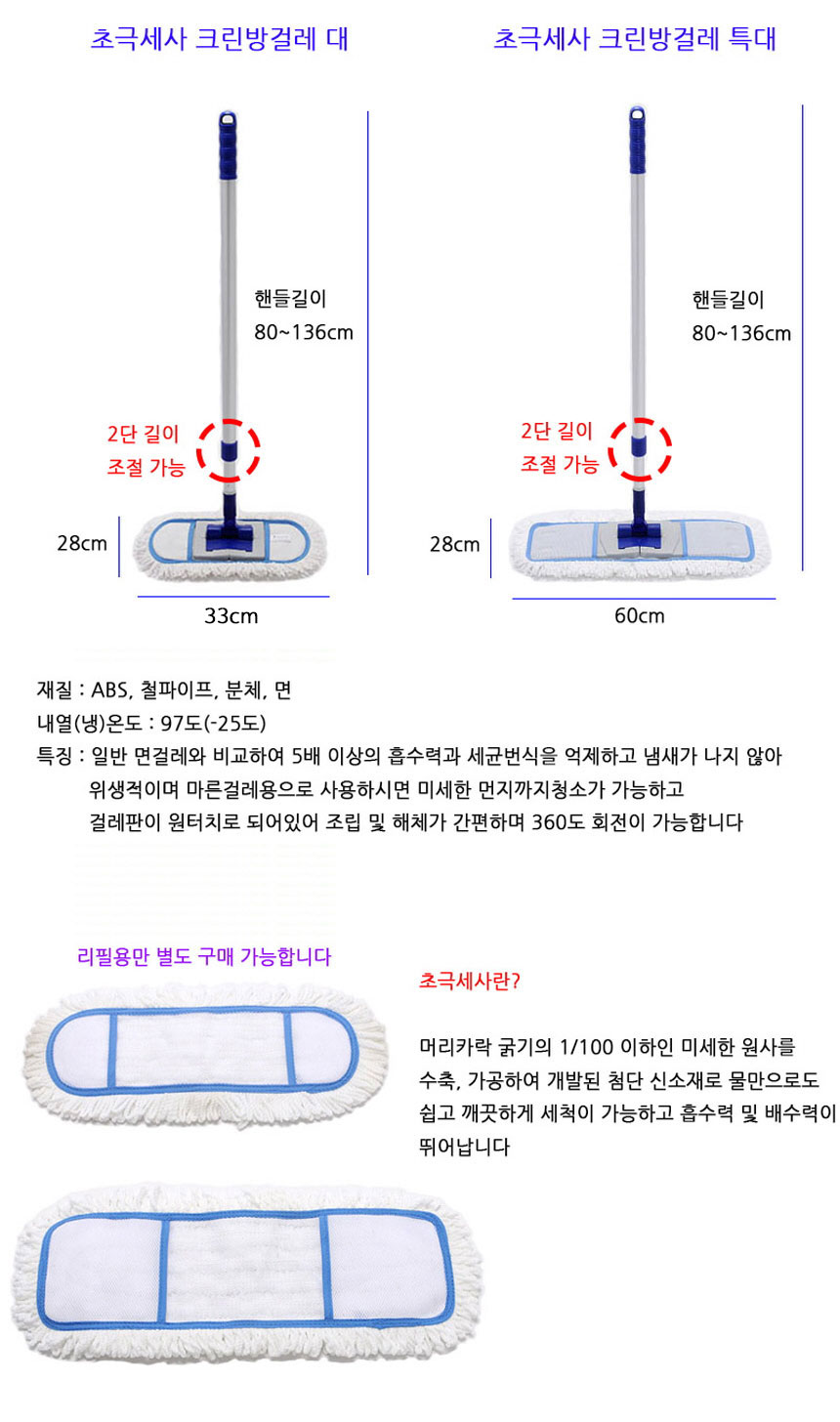 http://www.ironjs.co.kr/shop/se2/imgup/20200511130959.4280.3.0