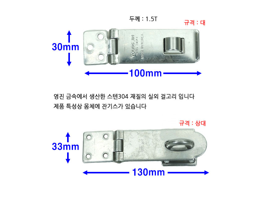 http://www.ironjs.co.kr/shop/se2/imgup/20200511131121.6990.9.0