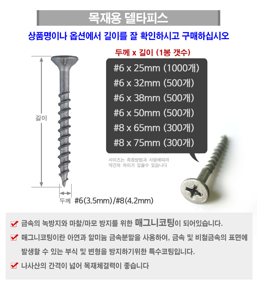 http://www.ironjs.co.kr/shop/se2/imgup/20200519123141.4550.1.0