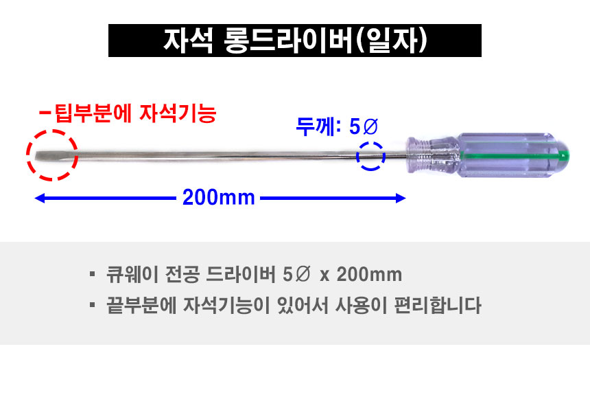 http://www.ironjs.co.kr/shop/se2/imgup/20200521123125.4460.6.0