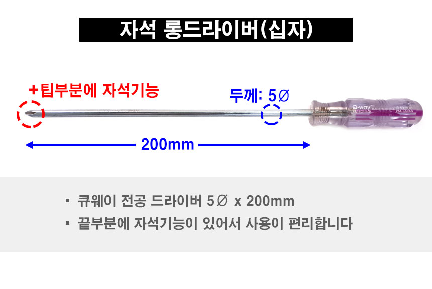 http://www.ironjs.co.kr/shop/se2/imgup/20200521123323.5880.0.0