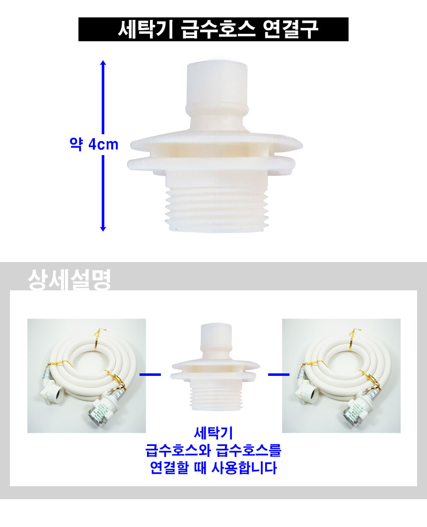 http://www.ironjs.co.kr/shop/se2/imgup/20200521123728.7120.7.0