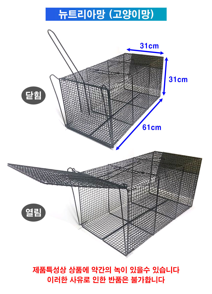 http://www.ironjs.co.kr/shop/se2/imgup/20200608114241.3050.2.0